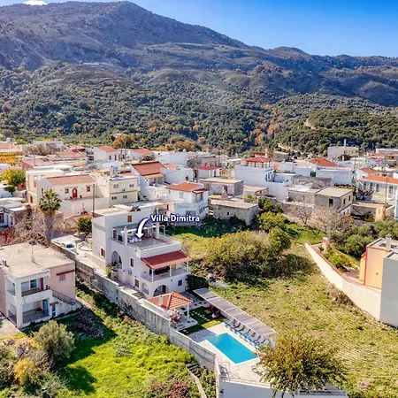 Villa Dimitra By Villa Plus-2